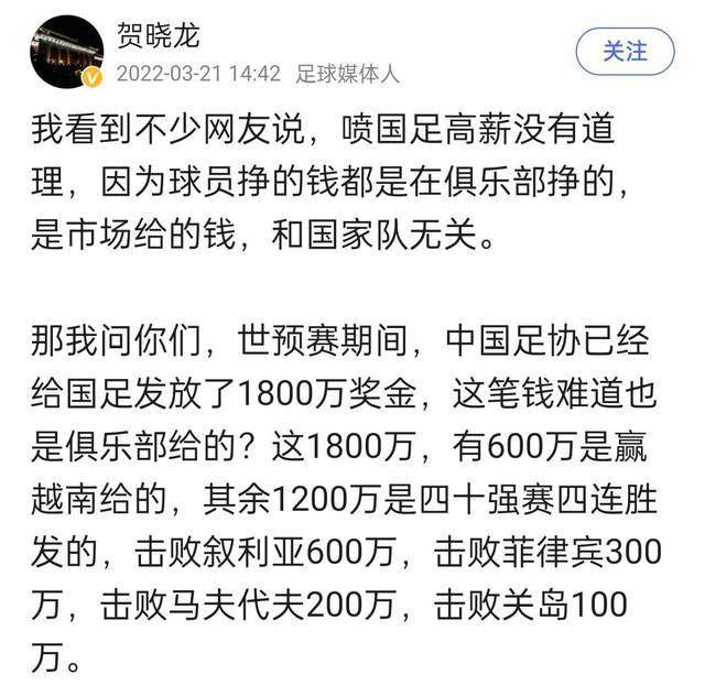 叶辰见此，匆忙间忽然从冰车上跳了下去，然后一把将顾秋怡抱在怀中转了半圈，将她从即将被撞的位置上抱开。